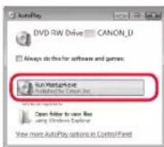 CANON PIXMA E4240 - Windows 7 - 1