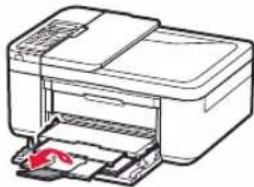 CANON PIXMA E4240 - OTBOpTe yIbJIxHeHneTo Ha n3XoJHaTa TaBa. - 1