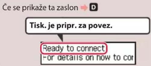 CANON PIXMA E4240 - Ko se premikate po korakih, spremlajtezaslon tiskalnika. - 3