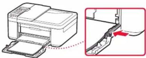 CANON PIXMA E4240 - 3arpy3nTe 6yMary. - 2