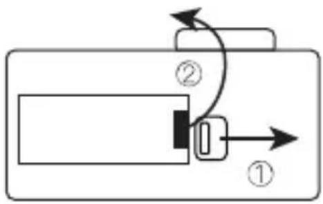 Apeman A79 - B.Installation de la batterie - 1