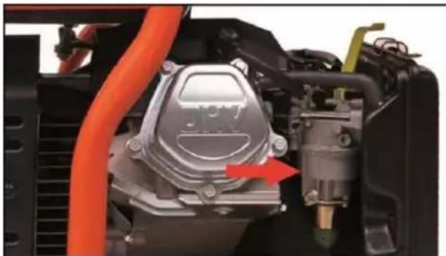 Fuxtec FXSG7500B - i NOTE! - 1