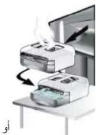 WHIRLPOOL UW4 F2Y WB F 2 - 3