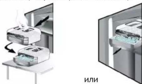 WHIRLPOOL UW4 F2Y WB F 2 - КАК ДА ИЗВАДИТЕ ЛЕДЕНИТЕ КУБЧЕТА - 2