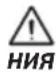 STIGA SC 100e - Проверка выключателя ВКЛ/ВЫКЛ - 1