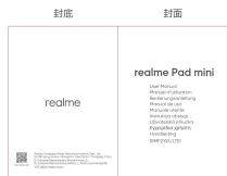 Realme RMP2105 - 1