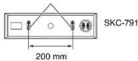 ONKYO HTS7500 - Fixation au mur - 1