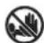 NILFISK 3907W - FORBIDDEN - 1