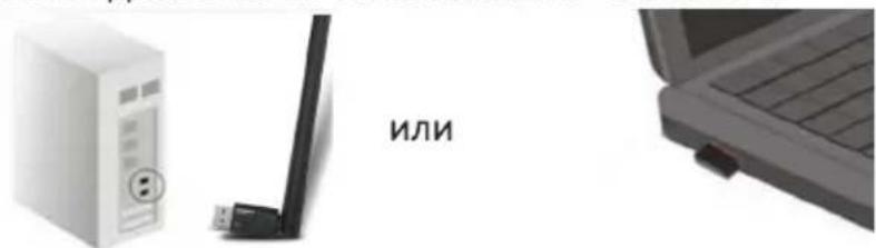 DEXP WFA151 - PnmeaHna: - 1