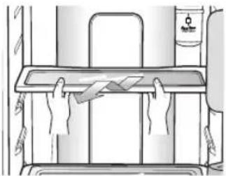 SAMSUNG RS21HFLFH - REMOVING THE FRIDGE ACCESSORIES - 1