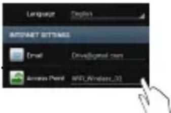 PRESTIGIO Multicam 575w - Internet functies - 1