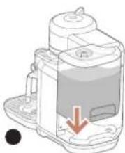 SAGE the Vertuo Creatista SVE850 - ENTKALKUNG - 5