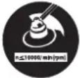 Shindaiwa BP510S - REMARQUE IMPORTANT - 2
