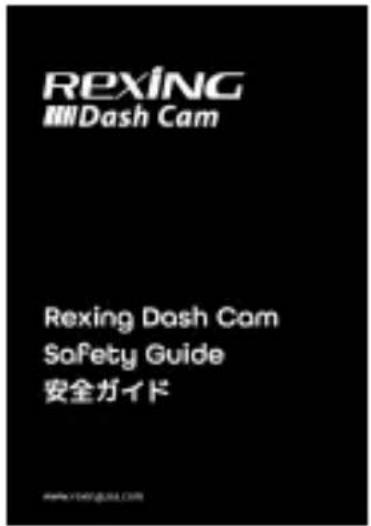 Rexing V3 Basic - boîte - 35