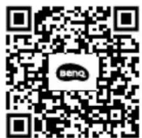 BENQ GP100 - Service - 1