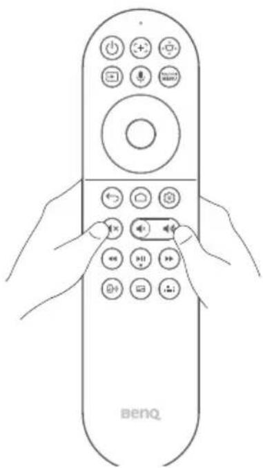 BENQ GP100 - Allumer/Éteindre le rétroéclairage de la télécommande - 1