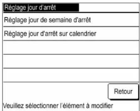 MITSUBISHI MCUS5001VHEW - Remarque - 2