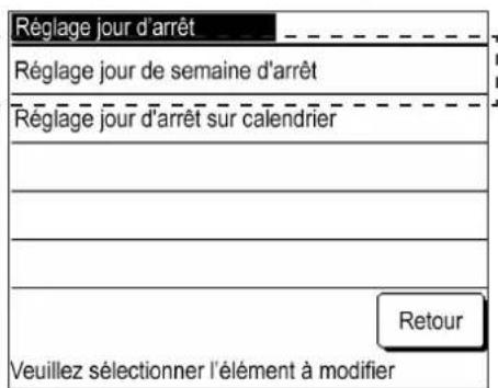 MITSUBISHI MCUS5001VHEW - Remarque - 3