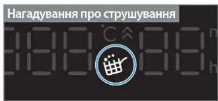 ELECTROLUX EAF7SB - Cnoci6 BnKOpncTaHH- yHKui AirFry - 11