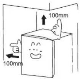 HISENSE FT125D4AWF - Cleaning before use - 1