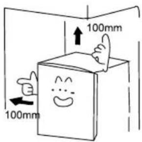 HISENSE FT125D4AWF - Reiniging voor gebruik - 1