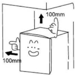 HISENSE FT125D4AWF - Pulizia prima dell'utilizzo - 1