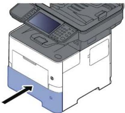 OLIVETTI dCopia 4523MFplus - Repousser doucement le magasin à l'intérieur. - 1