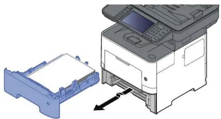 OLIVETTI dCopia 4523MFplus - Retirer tout papier coince dans l'unité recto verso - 1