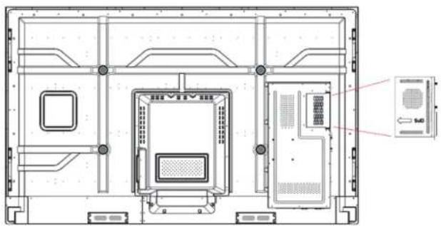 VIEWSONIC VPC12WPO - Module PC enfichable - 1