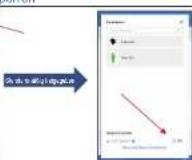 VIEWSONIC VPC12WPO - Intel Unite®-Lösung – Kurzanleitung - 14