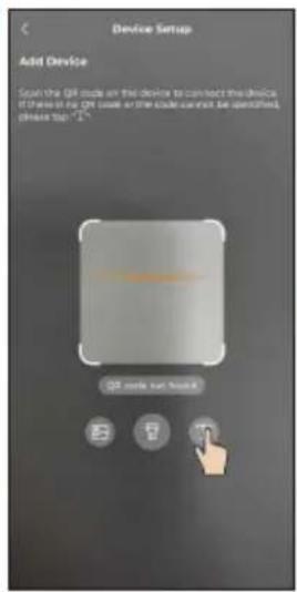 Sungrow SSS1600S - Commissioning / Mise en service / Inbetriebnahme / Inbedrijfstelling - 15