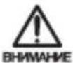 ZALMAN Watttera ZM1200EBTII - PpeynpeXeHnMepblpeoctopoxhocTn - 2