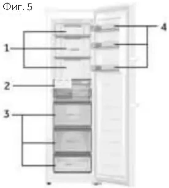 HAIER H4F272WCH1 - Pekim, "ECO" (E) - 1