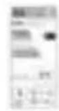 HAIER H4F272WCH1 - Accessoires - 1