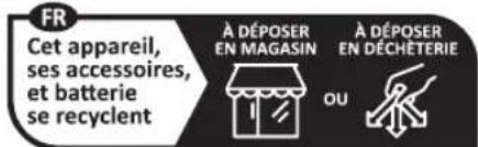 BOSCH EXACT 12V2670 Professional - Valable uniquement pour la France : - 2