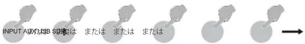 EDIFIER CX7 - 取扱の説明 - 2