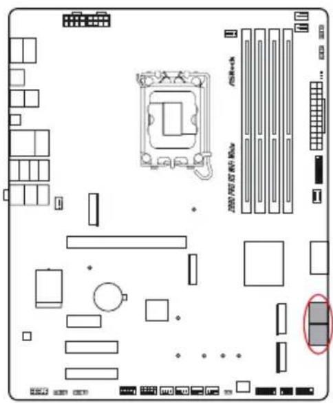 ASROCK Z890 Pro RS WiFi White - Embases et connecteurs de la carte mère - 4