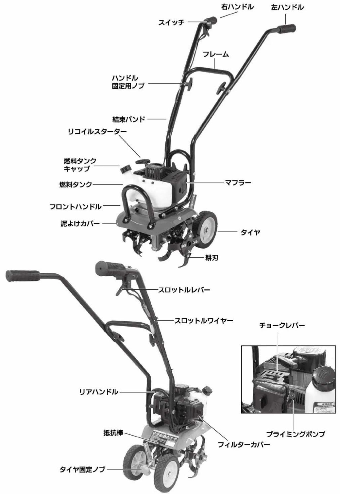 Yamazen ERC43DQ - 【付属品】※大さは実寸比と異なりま。 - 9