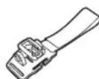 CAT EYE AMPP1700 HLEL1700RC - Accessoires optionnels - 2