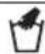 Inglesina Electa - HINTS FOR CLEANING THE TEXTILE LINING - 1