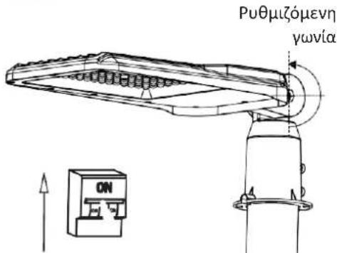 V-TAC VT55ST - ANMERKUNG - 5