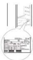 PRIVILEG PCIL 18S12 - GEFRIERBEREICH-FACH - 2