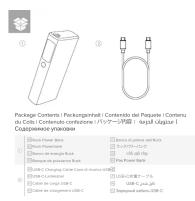Alogic Ruck R20KPB130W - 2