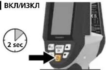 Laserliner ThermoVisualizer Pro - NocTabaHHe Ha Micro-SD-KapTa - 3