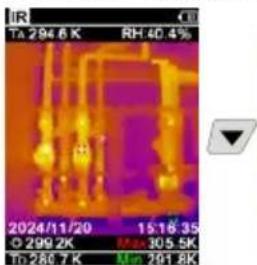 Laserliner ThermoVisualizer Pro - PeknHa n3o6paXeHne - 1