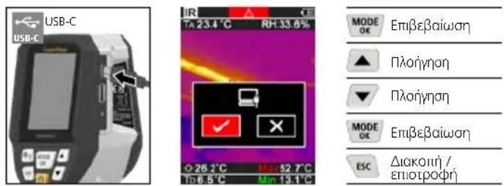 Laserliner ThermoVisualizer Pro - 8Metaopad6e0vW - 1