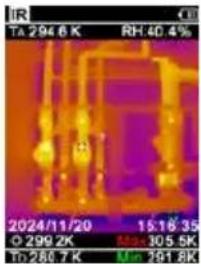 Laserliner ThermoVisualizer Pro - Pexkmbi n3o6paekhen - 1