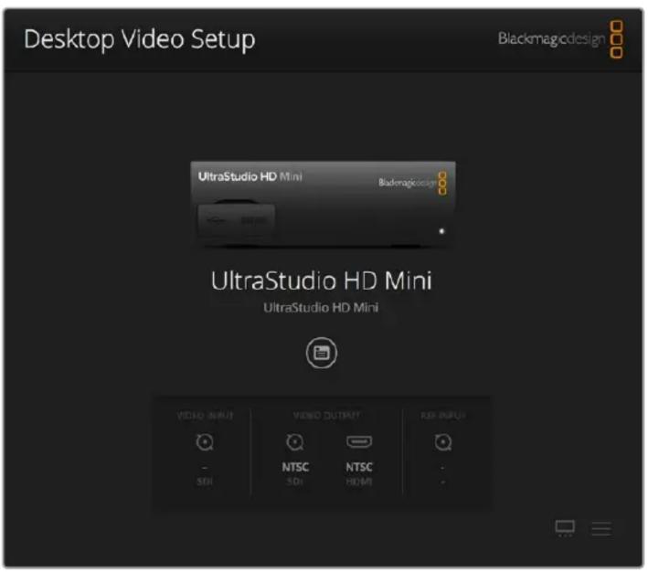 Blackmagic Design DeckLink Quad HDMI 4K - 运行Blackmagic Desktop Video Setup软件: - 1