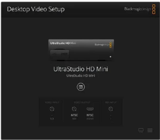 Blackmagic Design DeckLink Quad HDMI 4K - Запуск Blackmagic Desktop Video Setup - 1