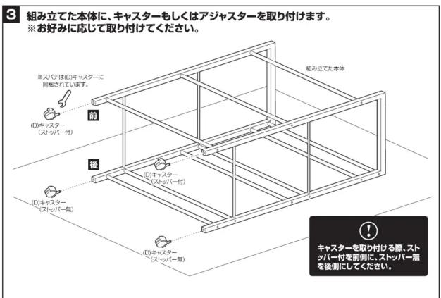 Yamazen CPR50432C - CPR-50432C/80433C共用 - 5